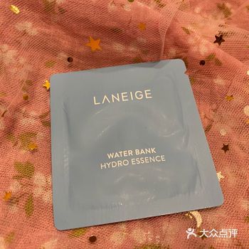 兰芝水酷润颜精华露,这个是清爽版的油皮放心闭眼入吧