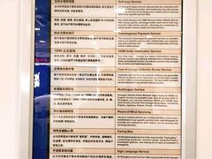-中国移动(遵义路营业厅)