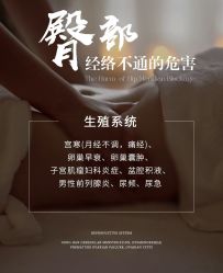 -丹漪·DANYI 美肤中心