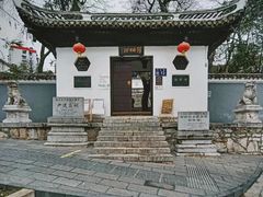 -阳明祠