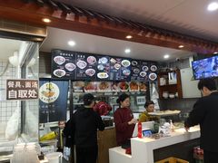 -晋来顺手擀面(金地花园店)