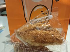 -BreadTalk面包新语·烘焙蛋糕(金光华广场店)