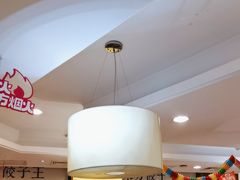 -东方饺子王(顺义石门店)