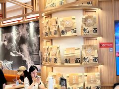 -味千拉面(瑞虹生活广场店)