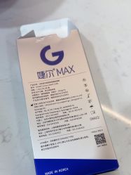 -重庆军科整形美容医院