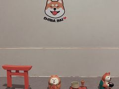 -柴务处·柴犬主题狗咖