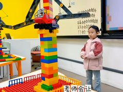 -新东方学习规划(交大常春藤校区)