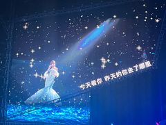 -梦之蓝青奥体育公园体育馆