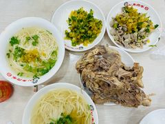 -老四季(总店)