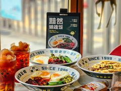 -柠檬树茶餐厅(海雅缤纷城店)