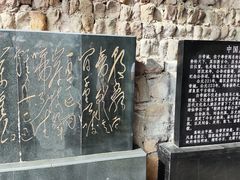 -白帝城·瞿塘峡景区