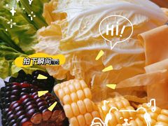 -王家渡火锅店(棕榈泉店)