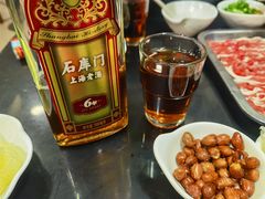 -大唐人家·热气羊肉(大华店)