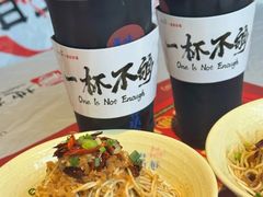 -靓靓蒸虾·头牌蒸虾(雪松路总店)