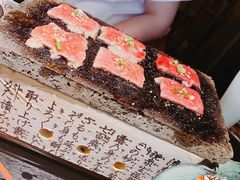 -牛道·和牛九食(市府恒隆广场店)