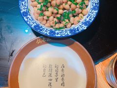 -锅来乐地锅鸡(安亭店)