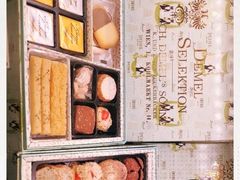 -阪急百货店(梅田总店)