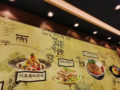 -西部马华清真兰州牛肉面·烧烤夜市(三里河店)