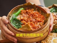 -72街荷叶饭(东方宝泰广场店)
