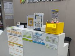 -瑞鹏宠物医院·骨外科·心肾科·肿瘤科(九亭店)