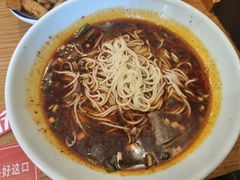 -好這口重庆小面(总店)