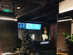 -J Create城市露营咖啡·简餐·宠物(上海动物园店)