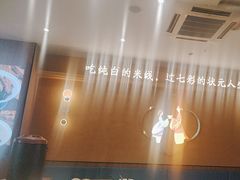 -状元王过桥米线(黄埔至泰广场店)
