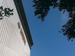 -嘉和一品粥(马家堡店)