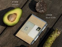 -混果汁(福田领展中心城店)