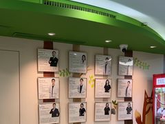 -精德口腔·种植修复·儿牙中心(财富中心店)