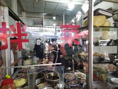 -赵姐猪耳朵饭店