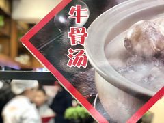 -牛吃草牛肉面(翠柏路店)