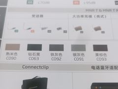 -宁耳听力助听器奥迪康·峰力·西门子(宝山店)