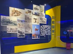 -大连市规划展示中心