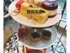 -三迪希尔顿酒店·星空酒廊