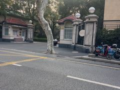 -上海兴国宾馆香樟园西餐厅