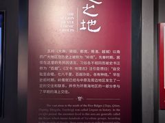 -南越王博物院