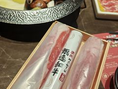 -一绪に和牛寿喜烧(罗湖益田假日店)