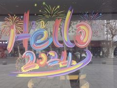 -麻雀咖啡SPARROW COFFEE(十全街店)