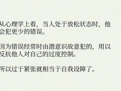-上海嘉宁·心理咨询中心
