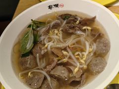 -蔡澜Pho·越南粉餐厅(海上世界店)