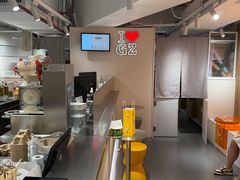 -KOI Thé(正佳广场店)
