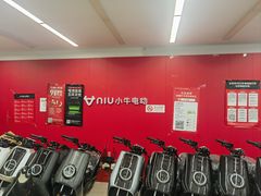 -小牛电动体验·租电动车(德胜门店)