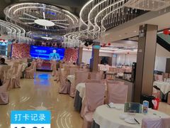 -松雅轩商务婚礼生日(同和店)
