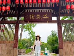 -五凤溪古镇