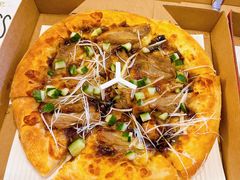 果木香风味烤鸭比萨-必胜客(海上海店)