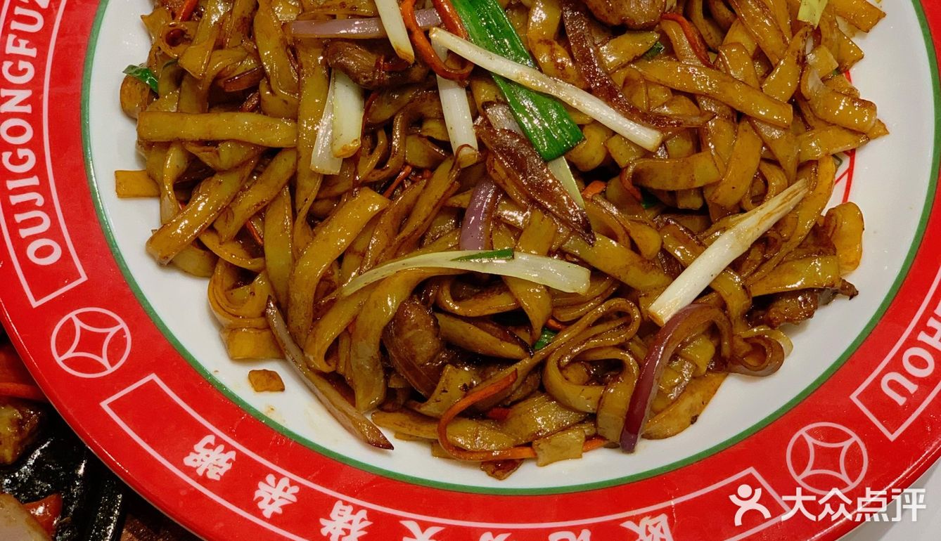 佛山 | 金沙洲地道猪杂粥‼️欧记功夫猪杂粥
