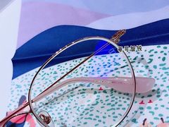 -无界眼镜MaxLess(滨江星光大道店)