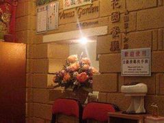 -花园餐厅(铜锣湾店)