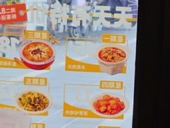 -五口灶·下饭小炒(安镇店)